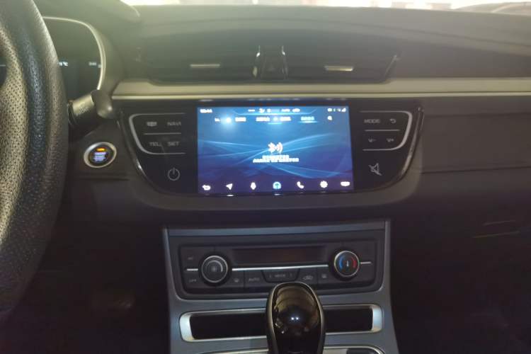 Used Geely Auto Emgrand 2018 1.5L CVT Upward Connect Edition