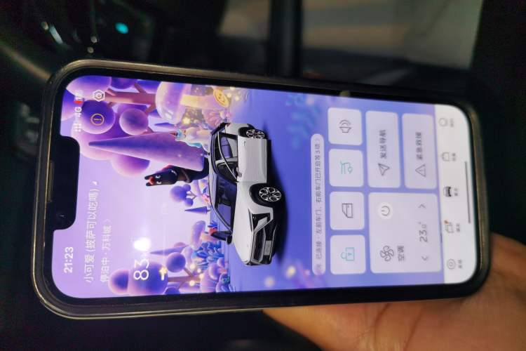 Used Nio ES8 2020 580 km Range Signature Edition Six-Seater Version