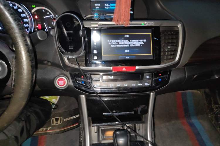 Used Honda Accord 2016 2.4L Luxury Edition Audio And AC Panel