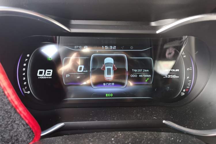 Used JETOUR X70 Coupe 2020 1.6T DCT ChaoPLUS 5-Seater