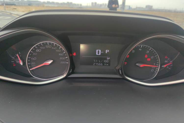 Used Peugeot 4008 2021 360THP Sharp Edition Instrument Cluster