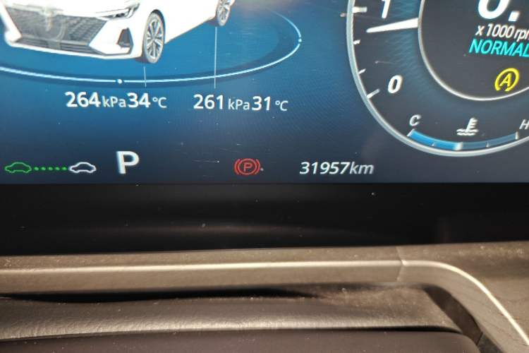 Used Chery Arrizo 8 2022 1.6T DCT Elite
