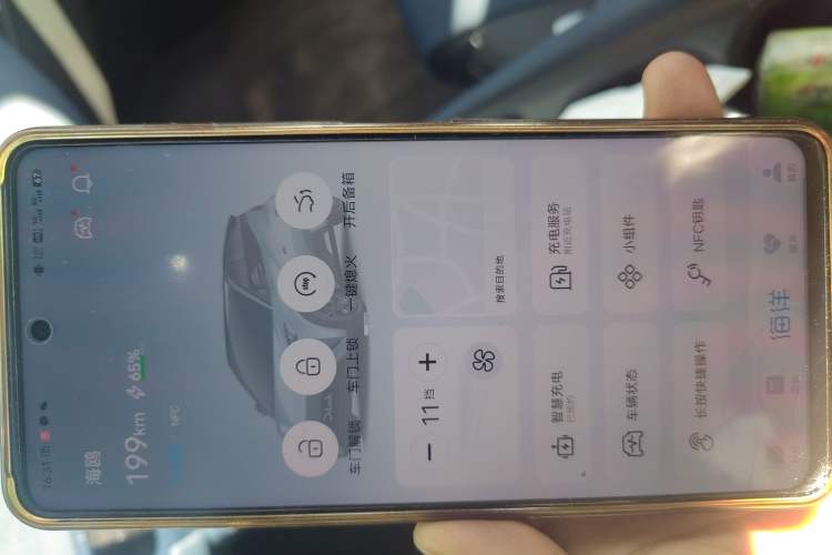 Used BYD Seagull 2025 305km Active Version