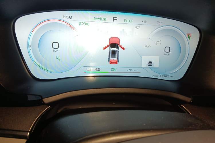 Used BYD Song PLUS New Energy 2023 Champion Edition EV 520KM Flagship Model