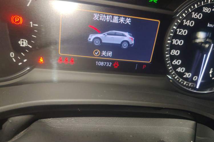 Used Cadillac XT5 2020 28T Luxury Version