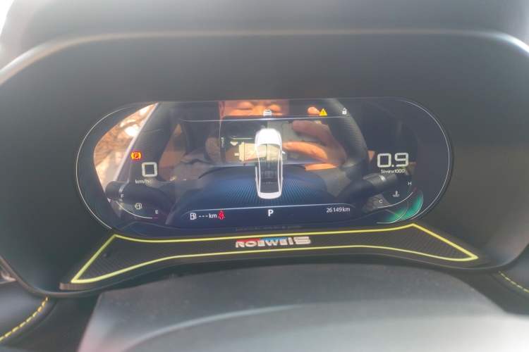 Used Roewe i5 2021 Revised Version 1.5L CVT Diamond Edition