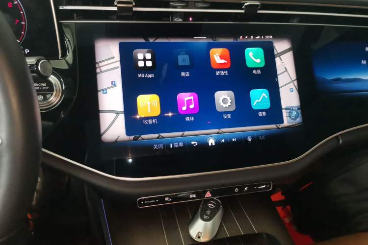 Used Mercedes-Benz E-Class 2024 E 300 L Luxury Model