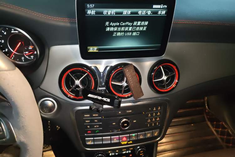 Used Mercedes-Benz CLA AMG 2017 AMG CLA 45 4MATIC
