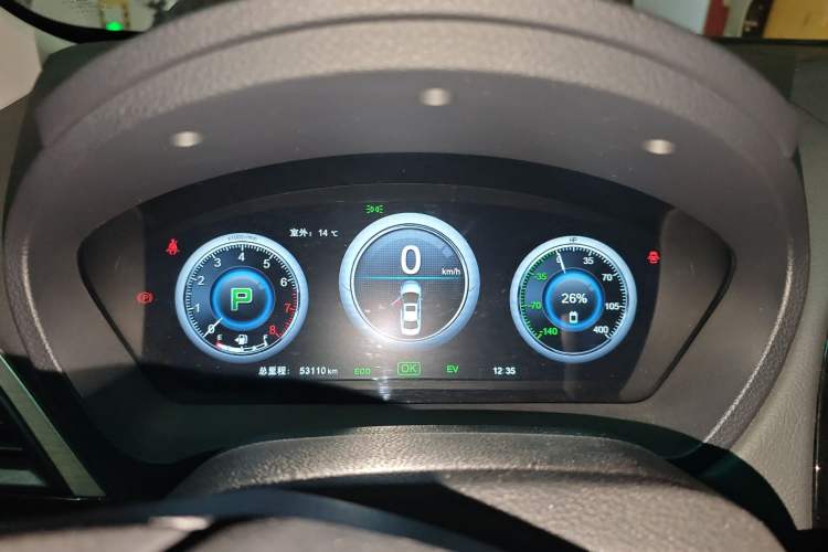 Used BYD Qin New Energy 2015 1.5T Dual-Crown Flagship Plus Edition
