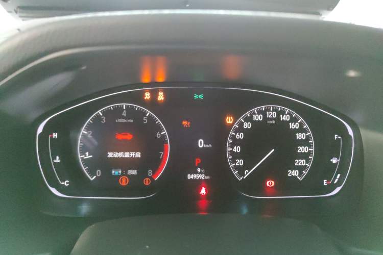 Used Honda Inspire 2022 260TURBO Elegant Edition