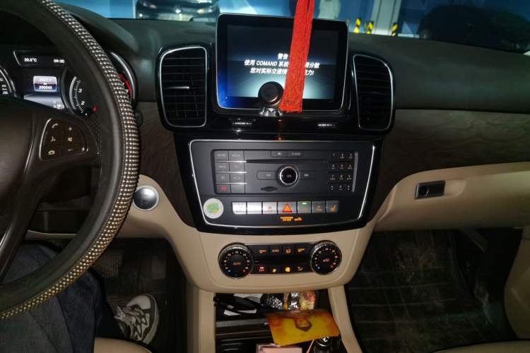 Used Mercedes-Benz GLE 2015 GLE 400 4MATIC