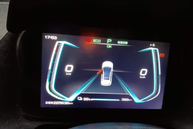 Used BYD e2 2021 Comfort Model Instrument Cluster