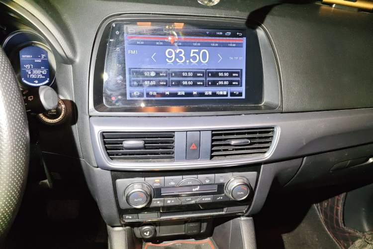 Used Mazda CX-5 2015 2.0L Automatic Two-Wheel Drive Urban Version