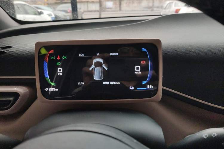 Used BYD Seagull 2025 305 km Free Version
