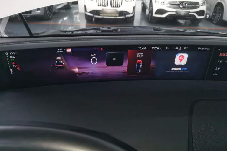 Used Lincoln Nautilus 2023 2.0T Four-Wheel Drive Luxury Edition
