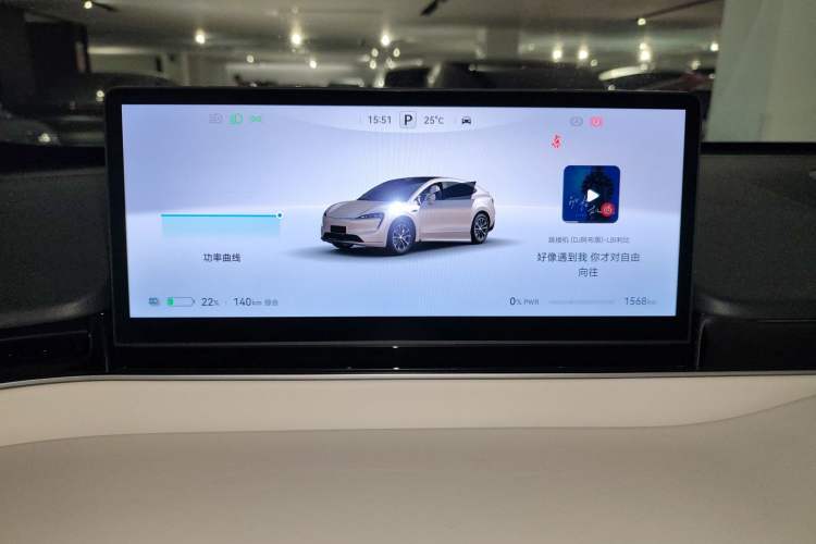 Used Hima Luxeed R7 2024 All-Electric 802 km Max
