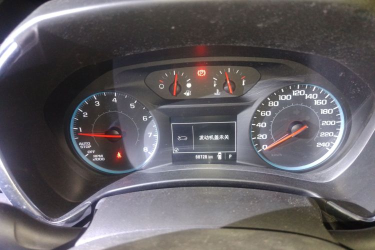 Used Chevrolet Equinox 2019 535T Automatic Chijie Edition China V Standard