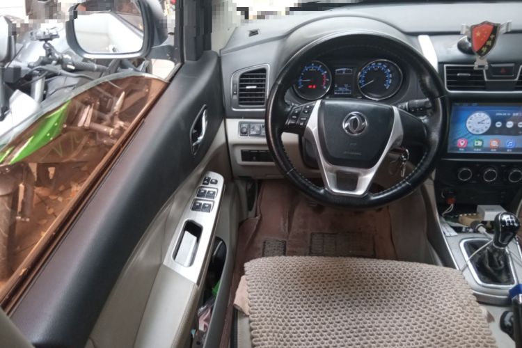 Used FORTHING S500 2016 1.5L Manual Luxury Model