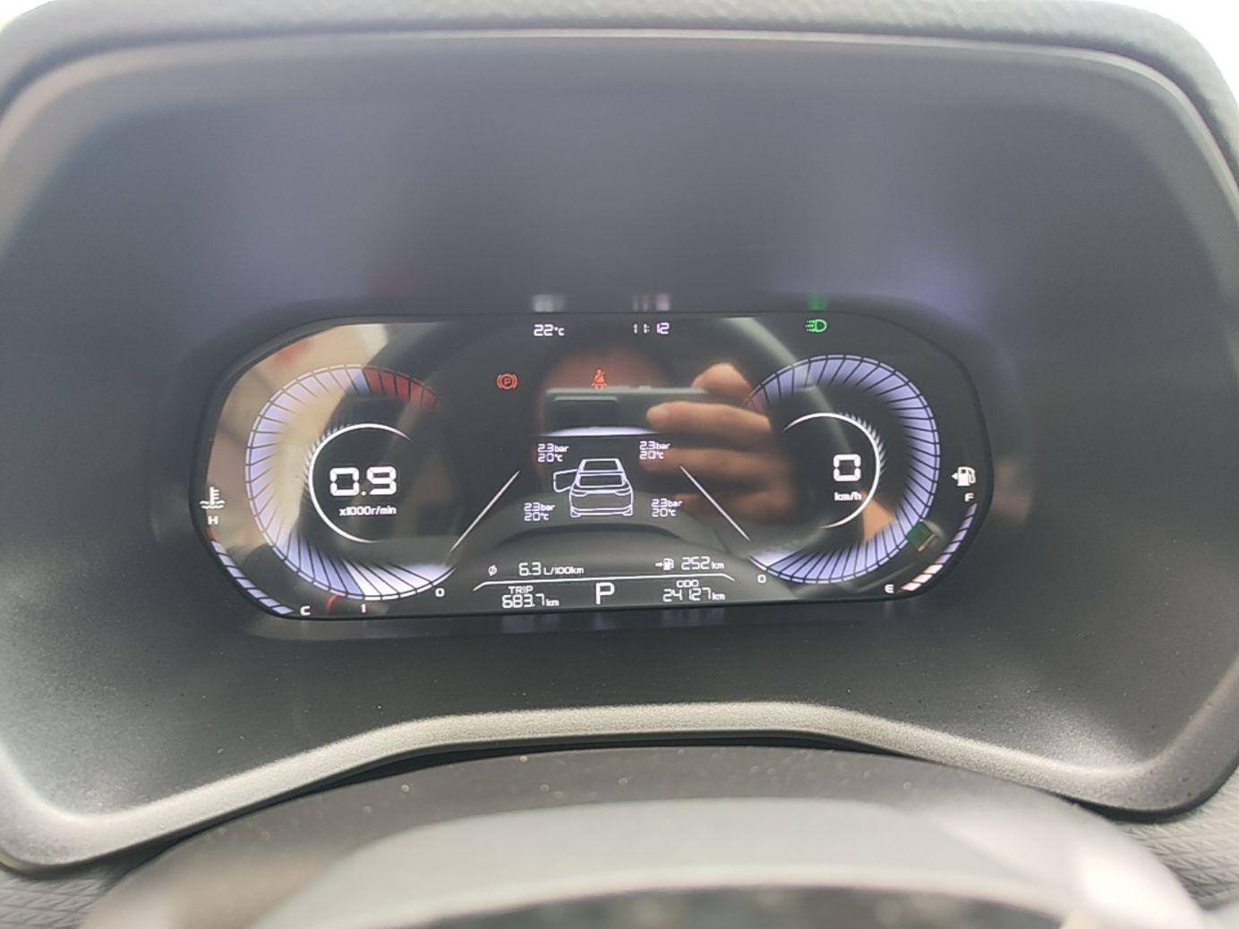 Geely Auto Emgrand 2025 4th Generation 1.5L CVT Luxury Version — снимка 14