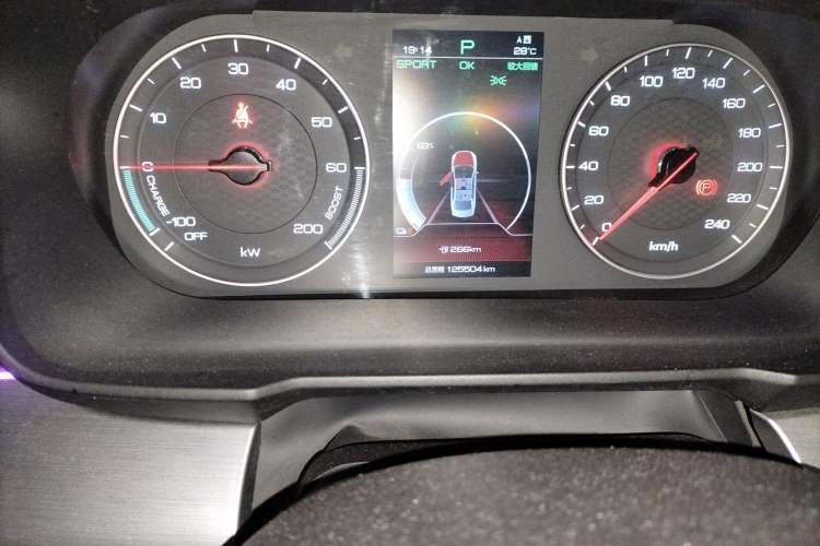 Used BYD Qin New Energy 2019 High-Range Deluxe Model
