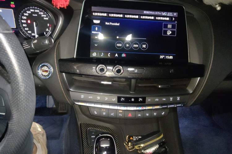 Used Cadillac CT5 2020 Revised 28T Platinum Sport Edition
