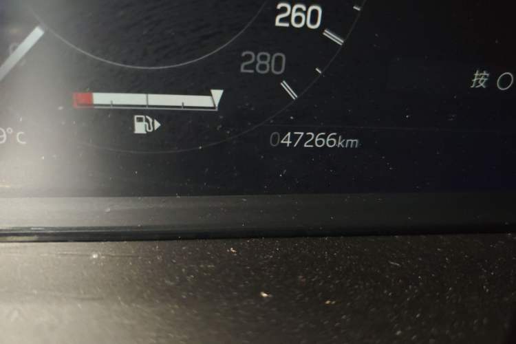 Used Land Rover Discovery Sport 2021 249 PS R-Dynamic SE Performance Tech Edition 5 Seats
