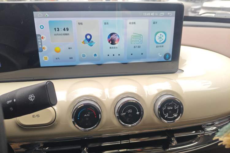 Used Wuling Bingo 2023 203km Comfort Edition
