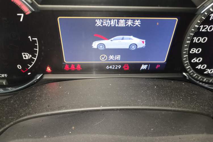 Used Cadillac CT4 2020 28T Elite Edition Odometer Close Up