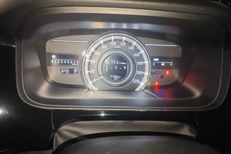 Used Honda Elysion 2016 2.4L Supreme Edition
