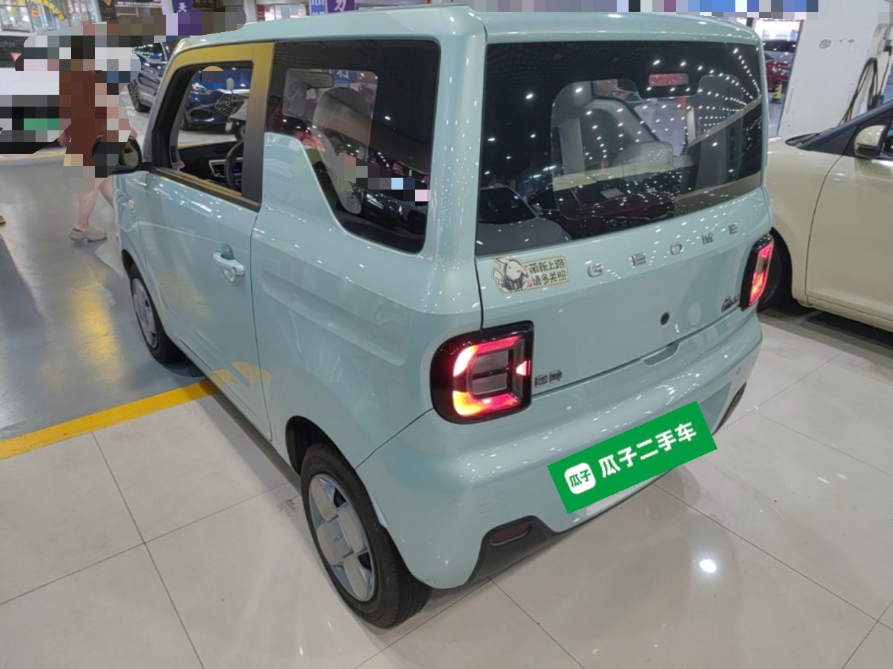 Geely Galaxy Panda 2023 Panda Mini 200km Endurance Bear — снимка 4