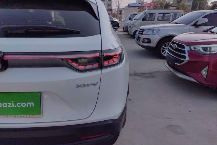 Used Honda XR-V 2023 1.5L CVT Thermal Edition