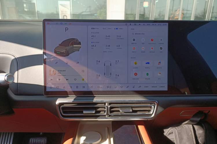 Used Li Auto L9 2022 Max model