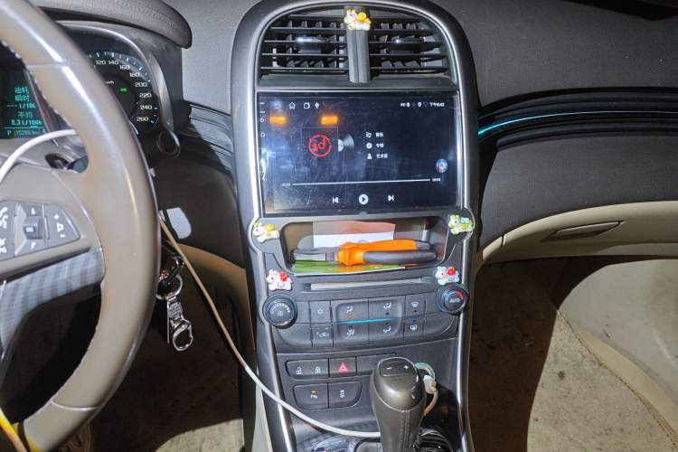 Used Chevrolet Malibu 2013 2.0L Automatic Luxury Edition
