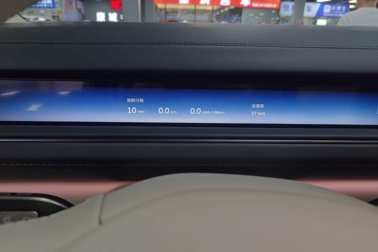 Used Nio ES8 2026 Model 6-seat Executive Luxury Edition Instrument Cluster