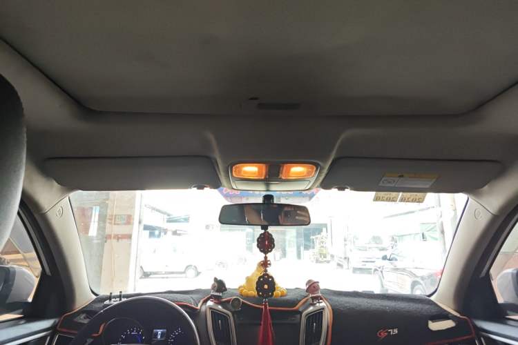 Used CHANGAN CS75 2016 1.8T Automatic Elite Model China V Standard Headliner