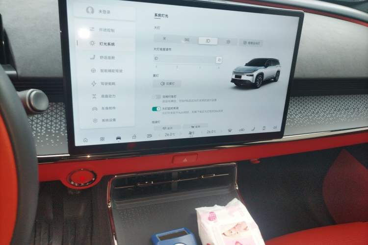 Used Toyota BZ 3X 2025 520 Pro