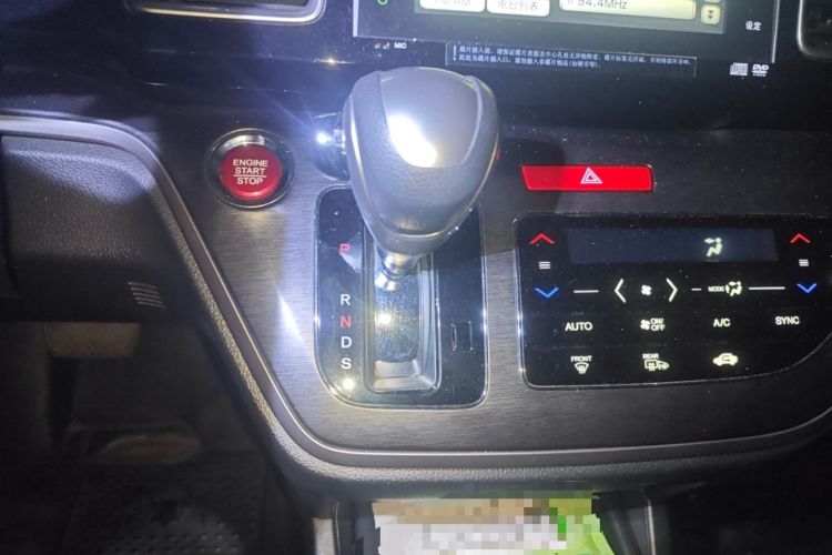 Used Honda Elysion 2016 2.4L Supreme Edition
