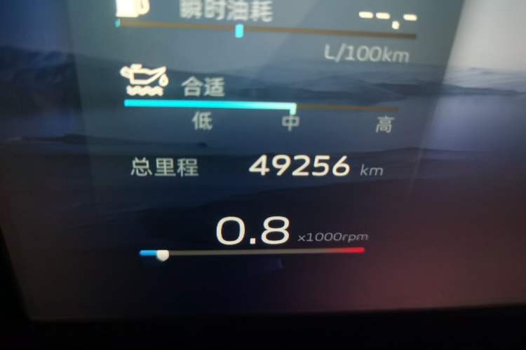 Used Geely Auto Monjaro L 2021 2.0TD DCT EVO Two-Wheel Drive Smart Luxury Version