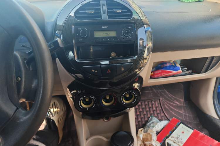 Used Geely Auto Panda Classic 2013 1.0L Manual Entry-Level Model