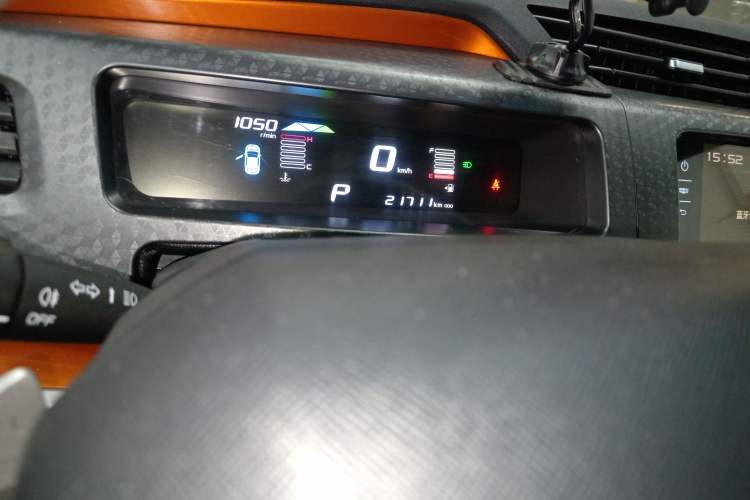 Used Geely Auto Vision X1 2017 1.3L Automatic Player Edition