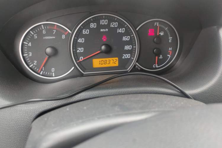 Used Suzuki Swift 2013 1.5L Manual Standard Edition