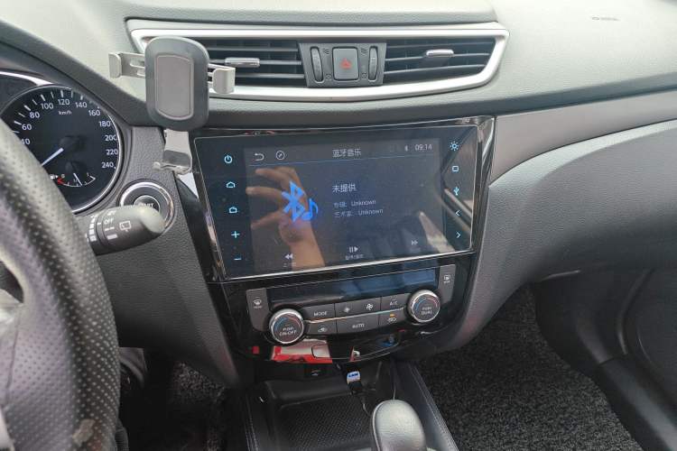 Used Nissan X-Trail 2014 2.0L CVT Comfort Edition 2WD