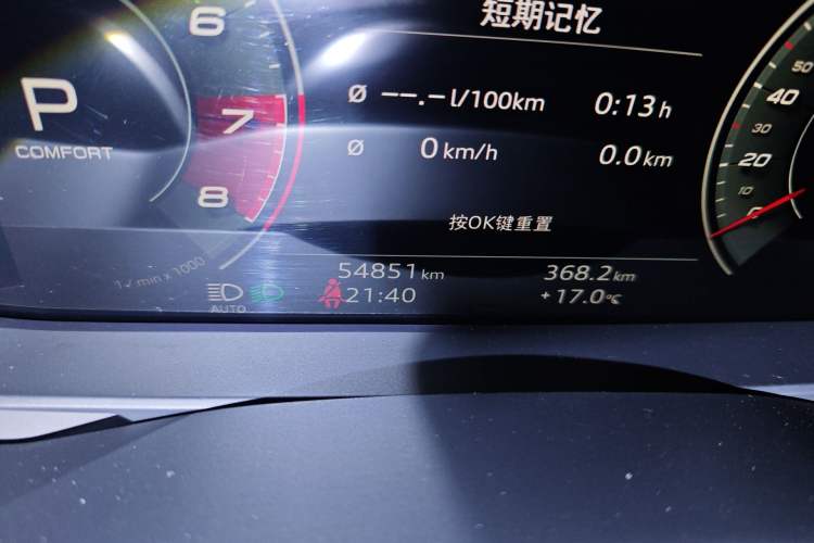 Used Audi A7 2021 45 TFSI Prestige Edition