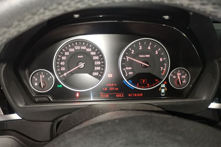 Used BMW 3 Series 2017 320Li Fashion Model
