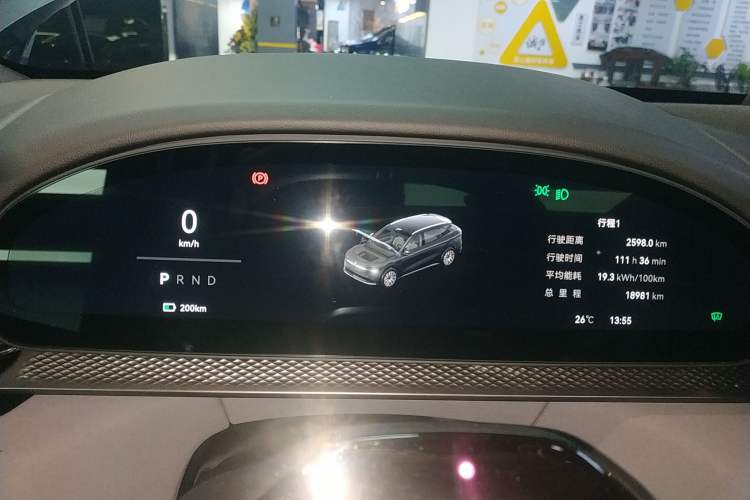 Used Zeekr 7X 2025 75 kWh Rear-Wheel Drive Intelligent Driving Version
