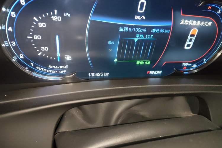 Used Cadillac CT6 2017 28T Luxury Model
