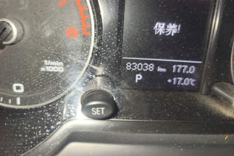 Used Audi Q5 2016 40 TFSI Technology Edition Odometer Close Up