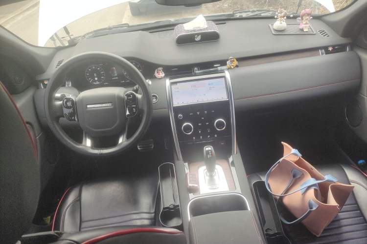 Used Land Rover Discovery Sport 2021 249 PS R-Dynamic S Performance Edition
