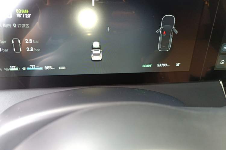 Used Li Auto ONE 2021 Extended-Range 6-Seater Version Odometer Close Up