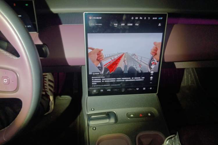 Used Nio ET5T 2024 100kWh Touring